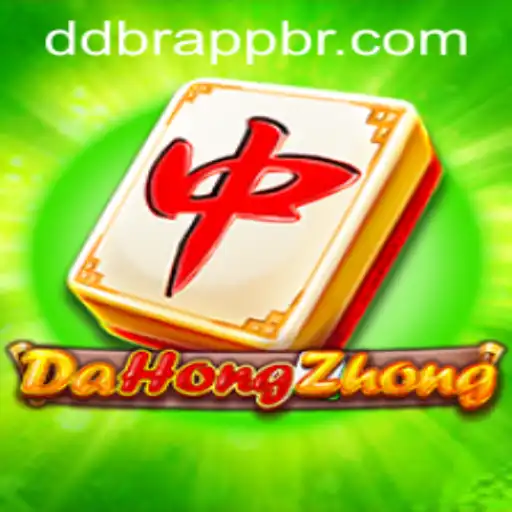 Exploring DaHongZhong: A Classic Game and Its Modern Connections