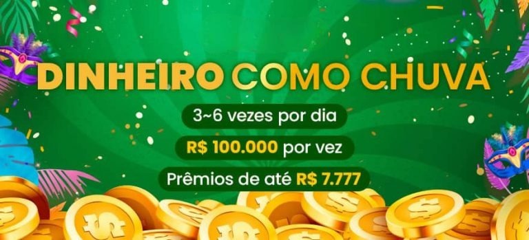 ddbr